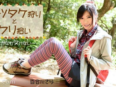 Phim xxx Nhật không che hiếp em sinh viên 1 mình trekking